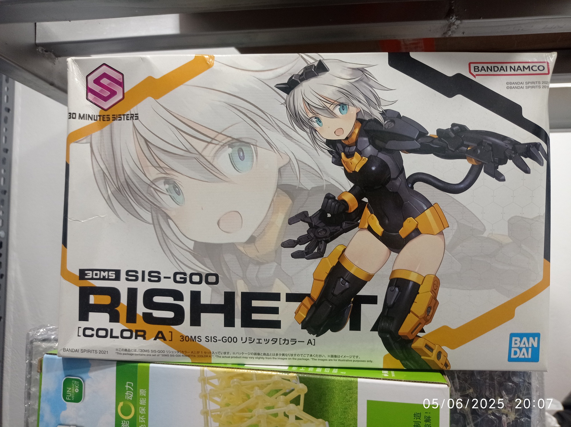 Ảnh dự thi - Maverick Red