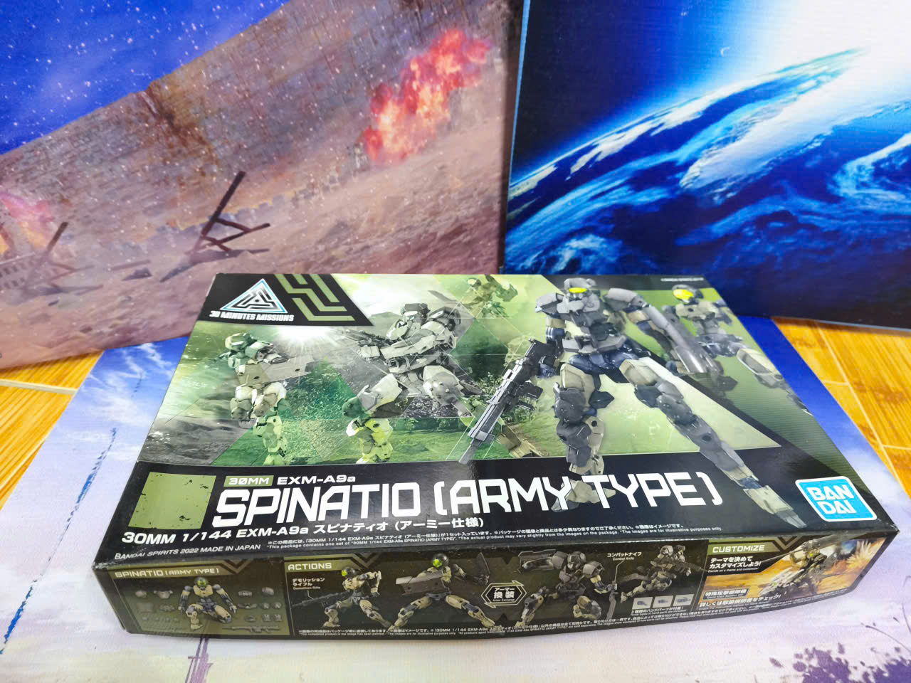 Đỗ Việt - entry