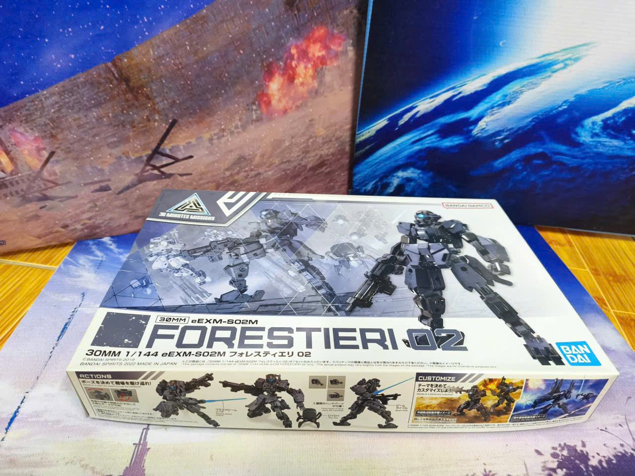 Đỗ Việt - entry