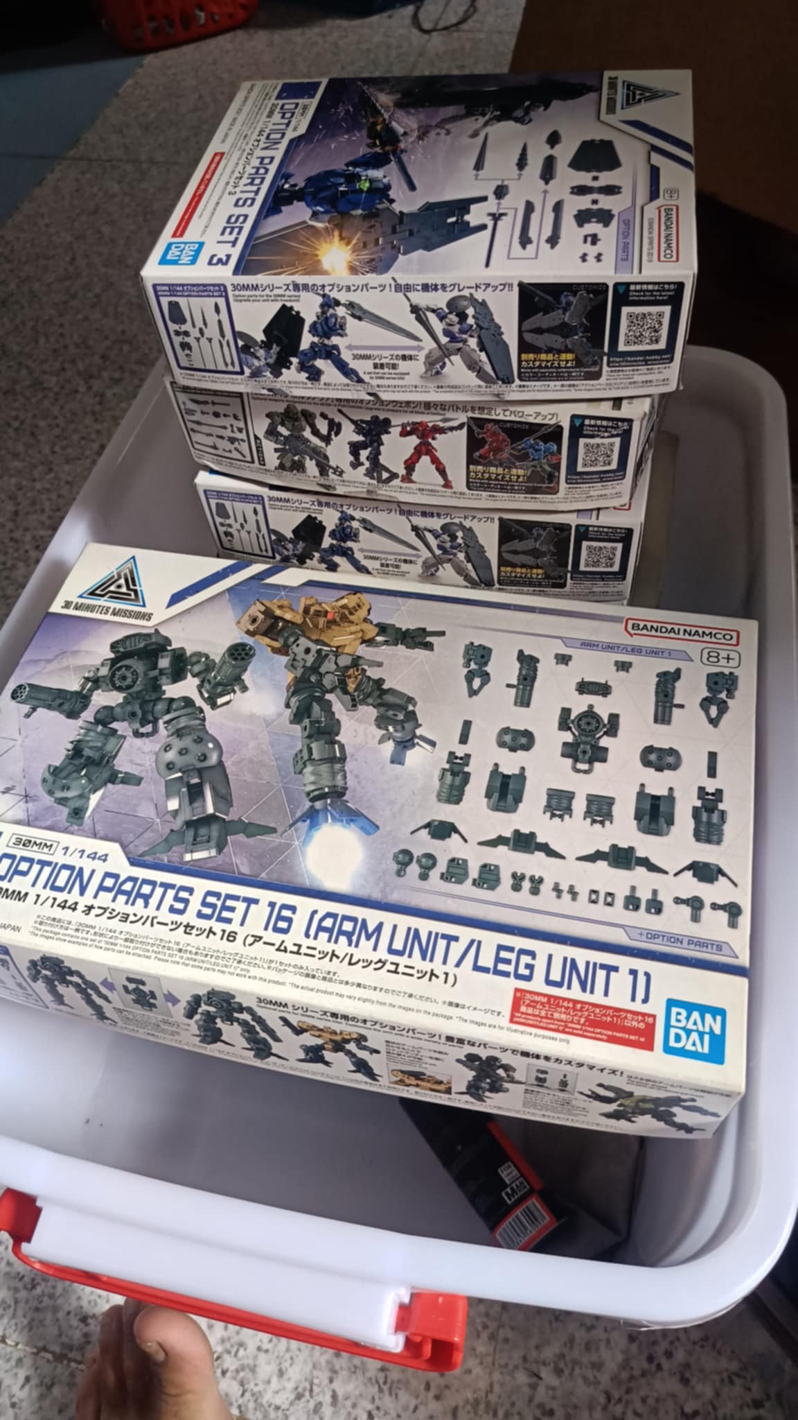 trần phước huy hoàng - entry