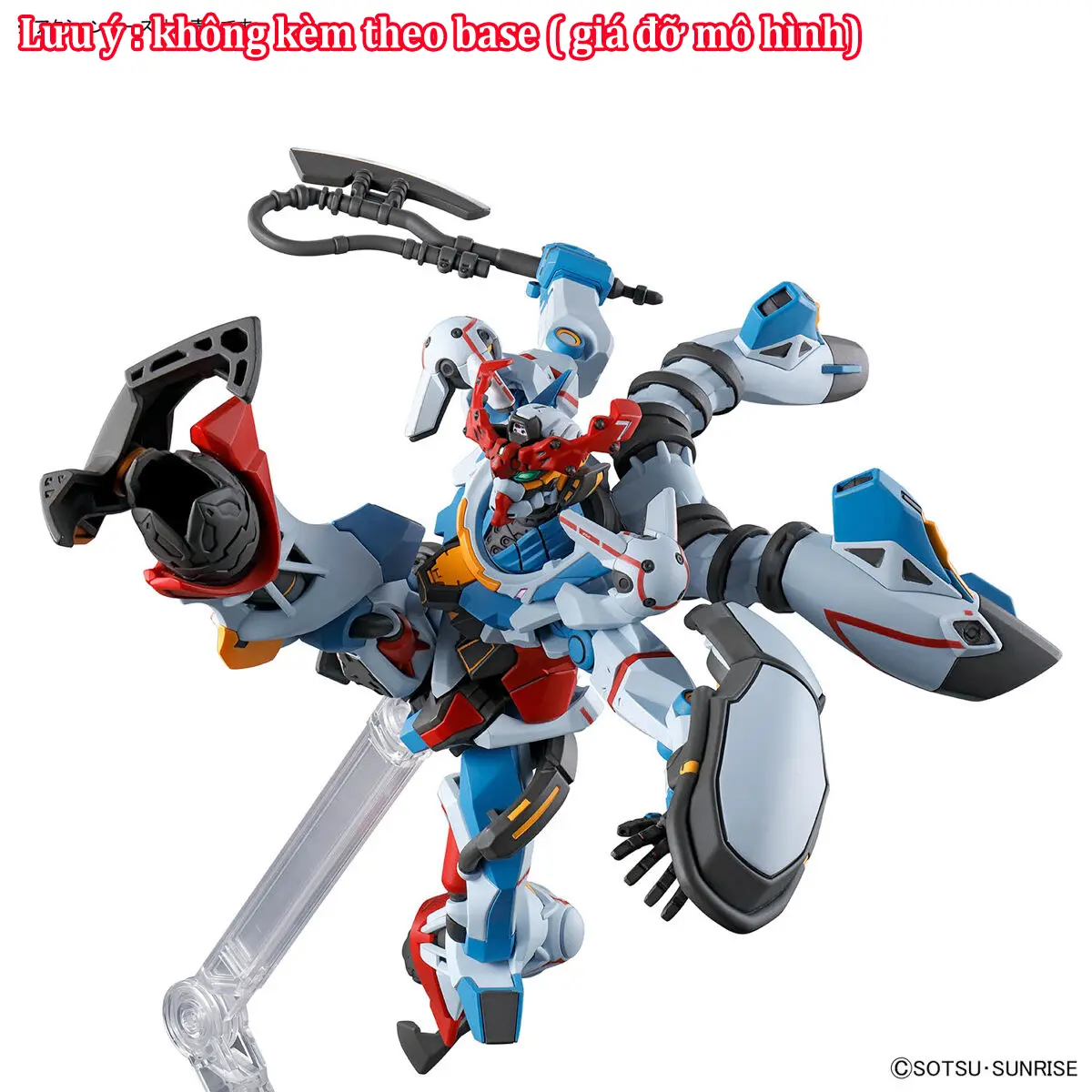 Mô hình lắp ráp Gundam HG 1/144 GQuuuuuuX