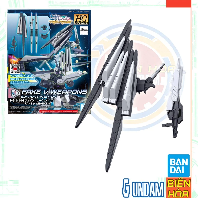 Mô hình lắp ráp HGBD:R 1/144 FAKE ν WEAPONS (SUPPORT WEAPON)