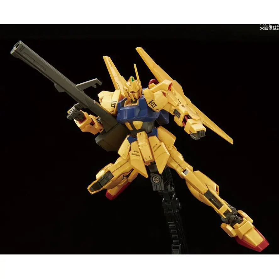 Mô hình lắp ráp HGUC 1/144 HYAKU-SHIKI