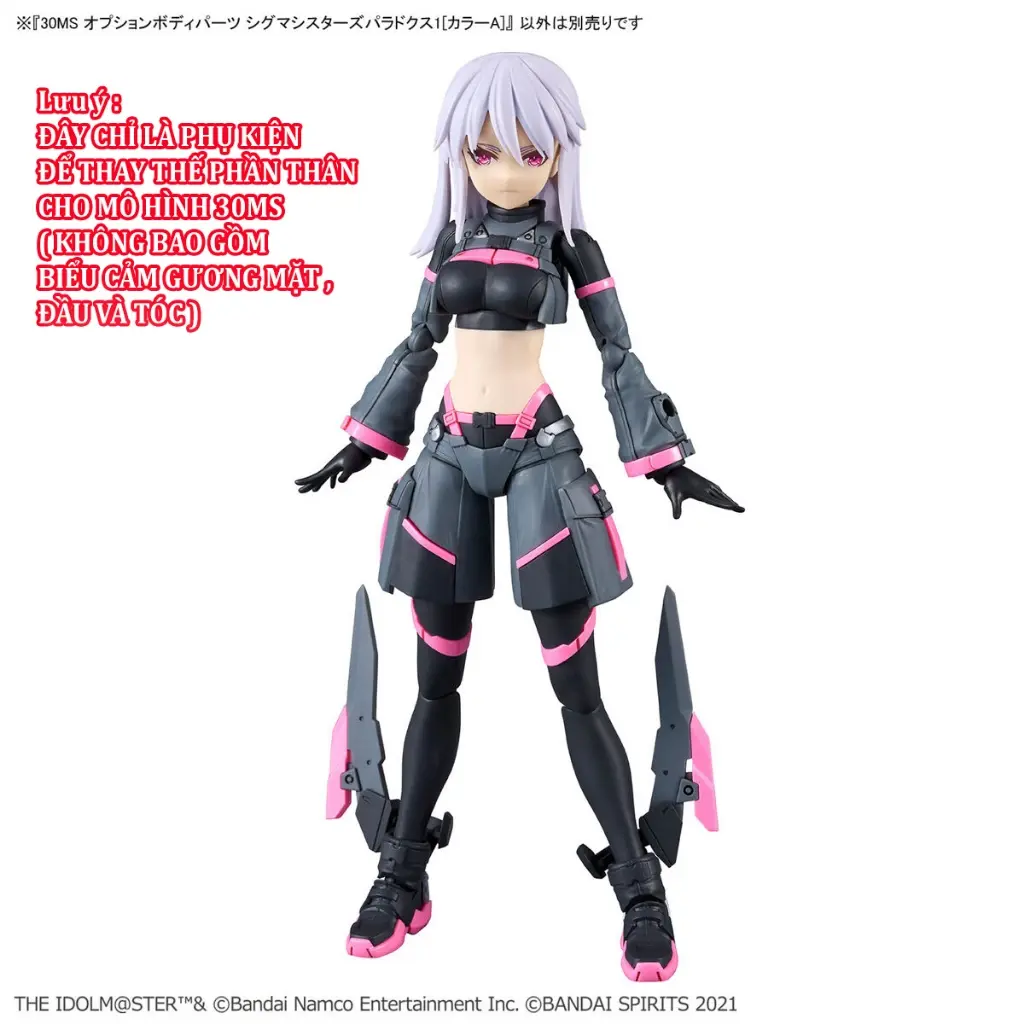 Phụ kiện lắp ráp 30MS Option Body Parts Sigma Sisters Paradox 1 [Color A]