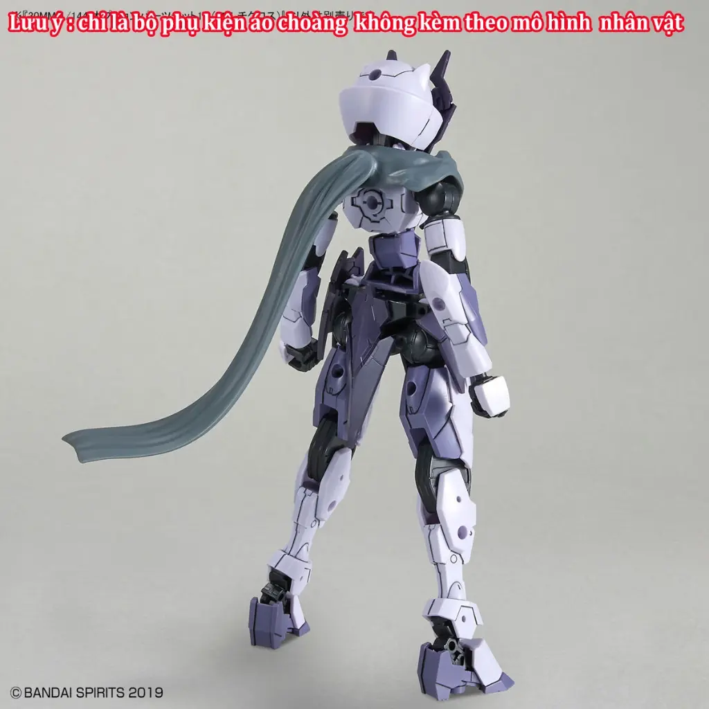 Mô hình lắp ráp phụ kiện 30MM 1/144 OPTION PARTS SET 14 (MULTI CLOTH)