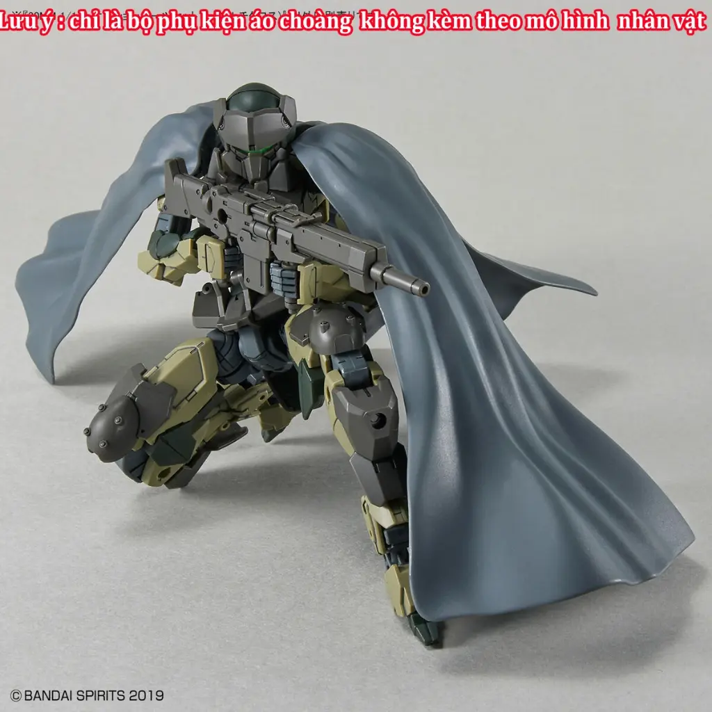 Mô hình lắp ráp phụ kiện 30MM 1/144 OPTION PARTS SET 14 (MULTI CLOTH)