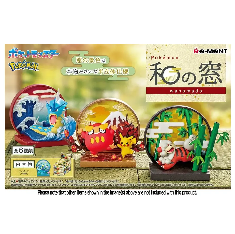 Mô hình Blindbox Re-ment POKEMON Japanese Window