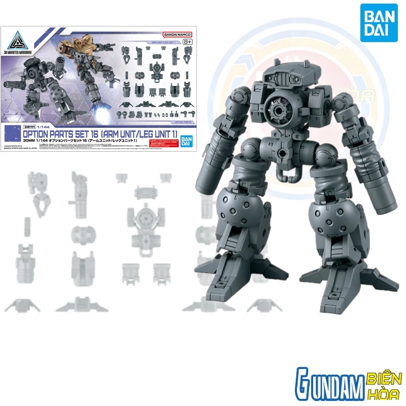 Mô hình lắp ráp phụ kiện 30MM 1/144 OPTION PARTS SET 16 (ARM UNIT/LEG UNIT 1)