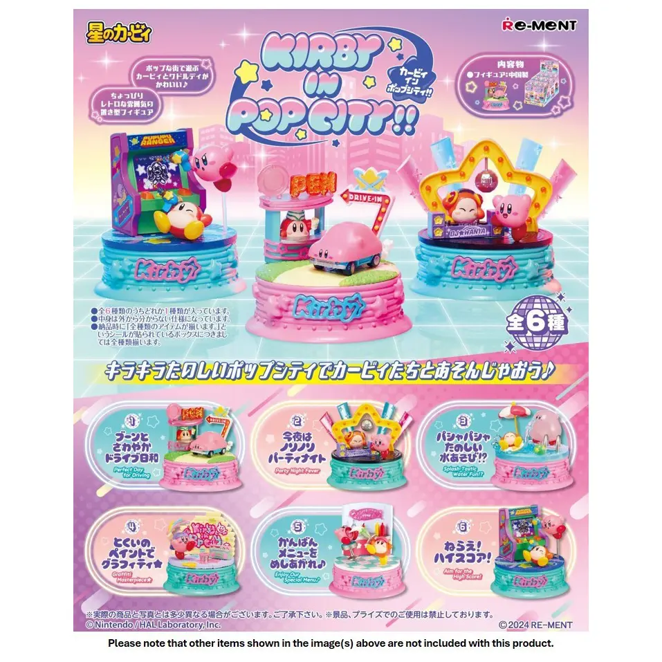 Mô hình Blindbox Re-ment KIRBY in Pop Star City