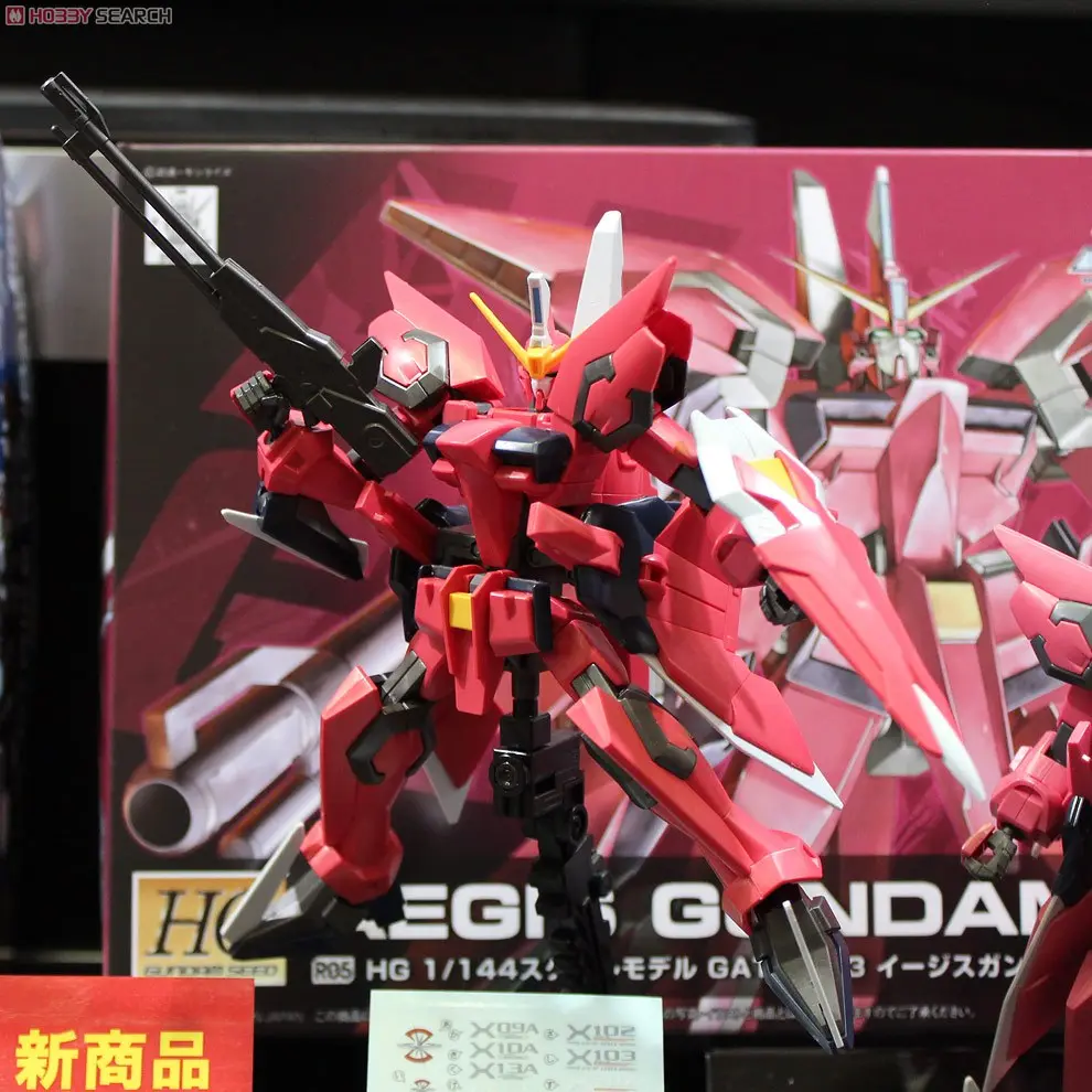 Mô hình lắp ráp HG 1/144 R05 AEGIS GUNDAM