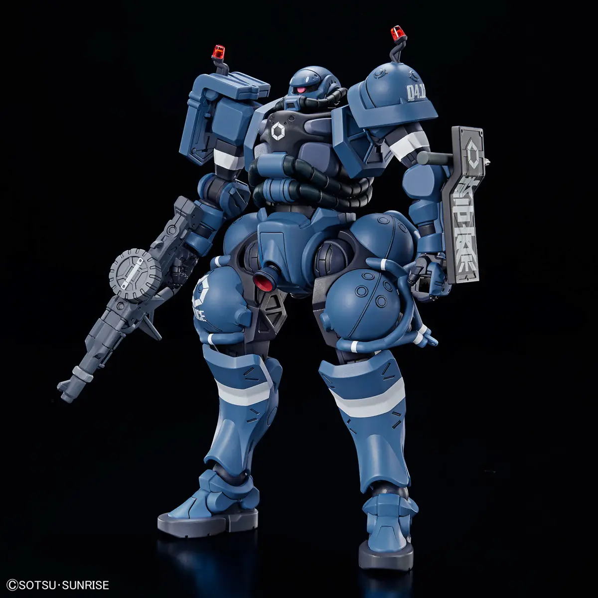 Mô hình lắp ráp HG 1/144 POLICE ZAKU
