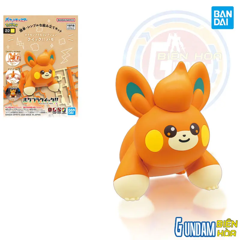 Mô hình lắp ráp Pokémon PLAMO COLLECTION QUICK!! 22 Pawmi