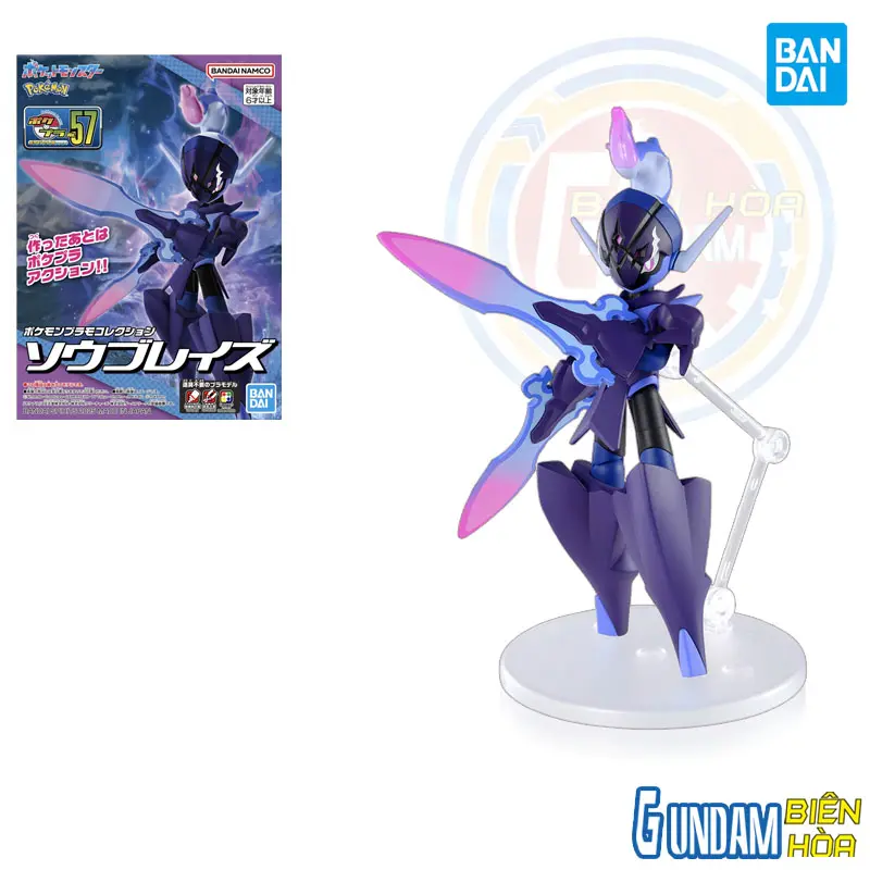 Mô hình lắp ráp Pokémon PLAMO COLLECTION 57 SELECT SERIES Ceruledge