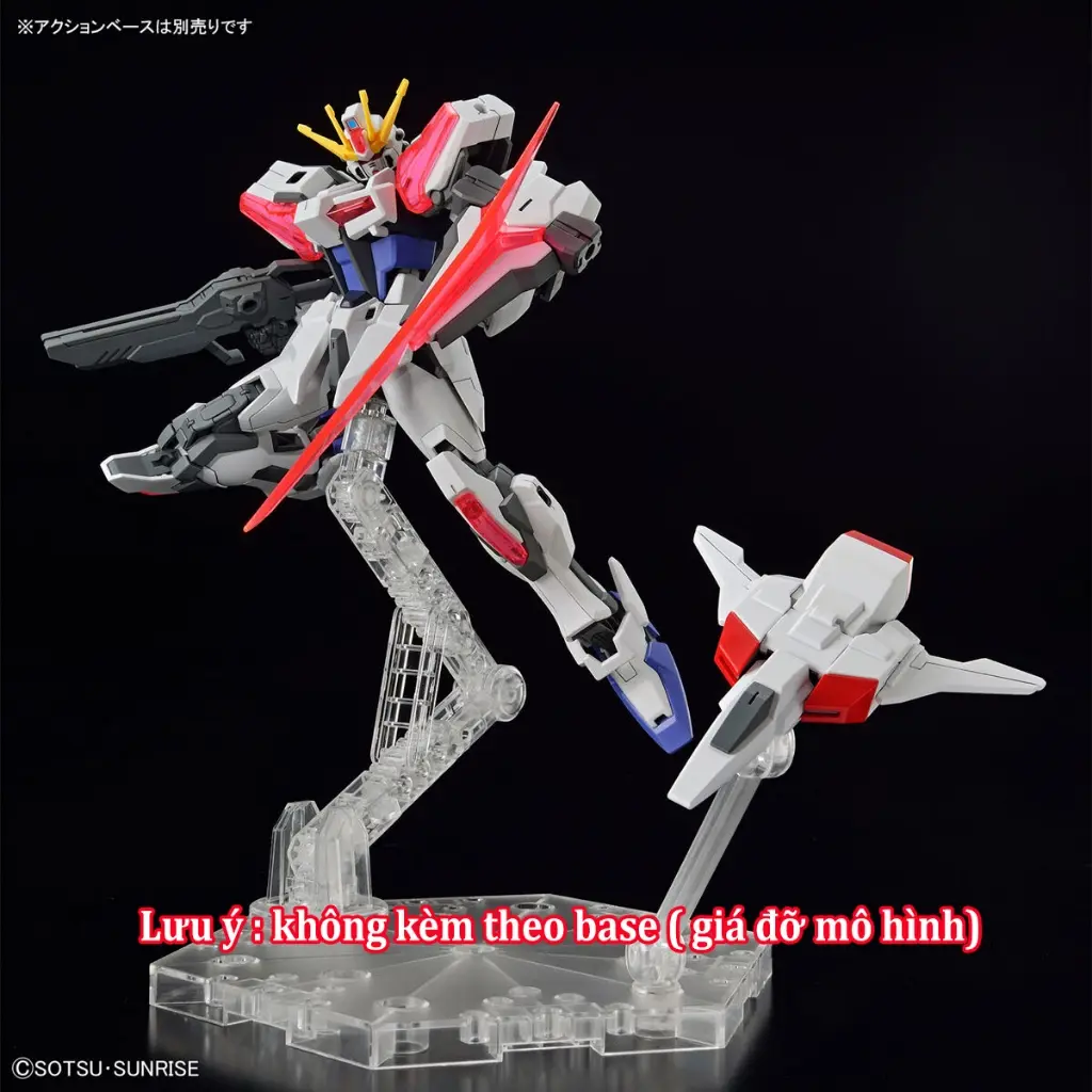Mô hình lắp ráp ENTRY GRADE 1/144 BUILD STRIKE EXCEED GALAXY