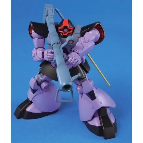 Mô hình lắp ráp 1/144 HGUC DOM/ RICK-DOM