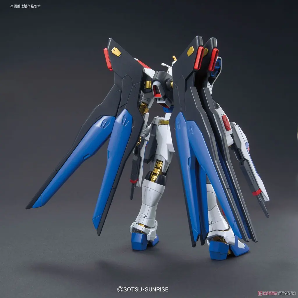 Mô hình lắp ráp HG 1/144 STRIKE FREEDOM GUNDAM