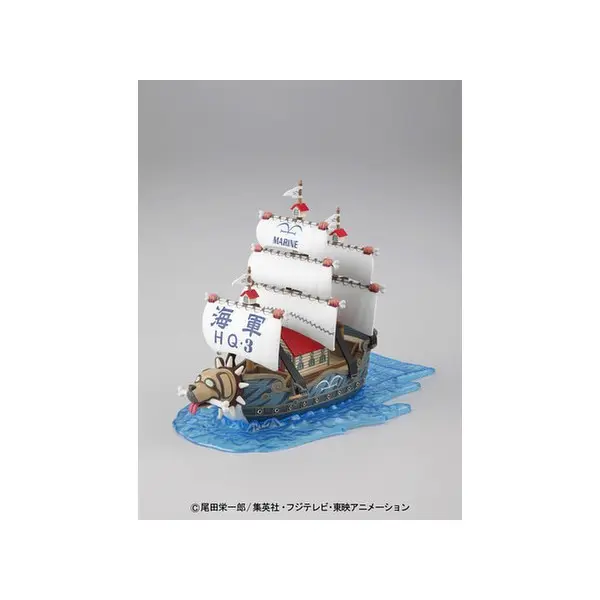 Mô hình lắp ráp ONE PIECE GRAND SHIP COLLECTION GARP'S SHIP