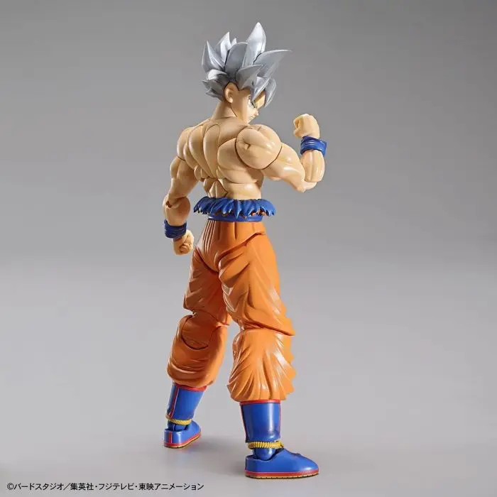 Mô hình lắp ráp Figure-rise Standard SON GOKU (ULTRA INSTINCT)