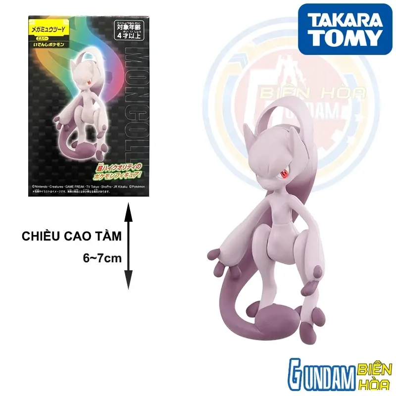 Mô hình Moncolle Pokemon Mega Mew Two Y