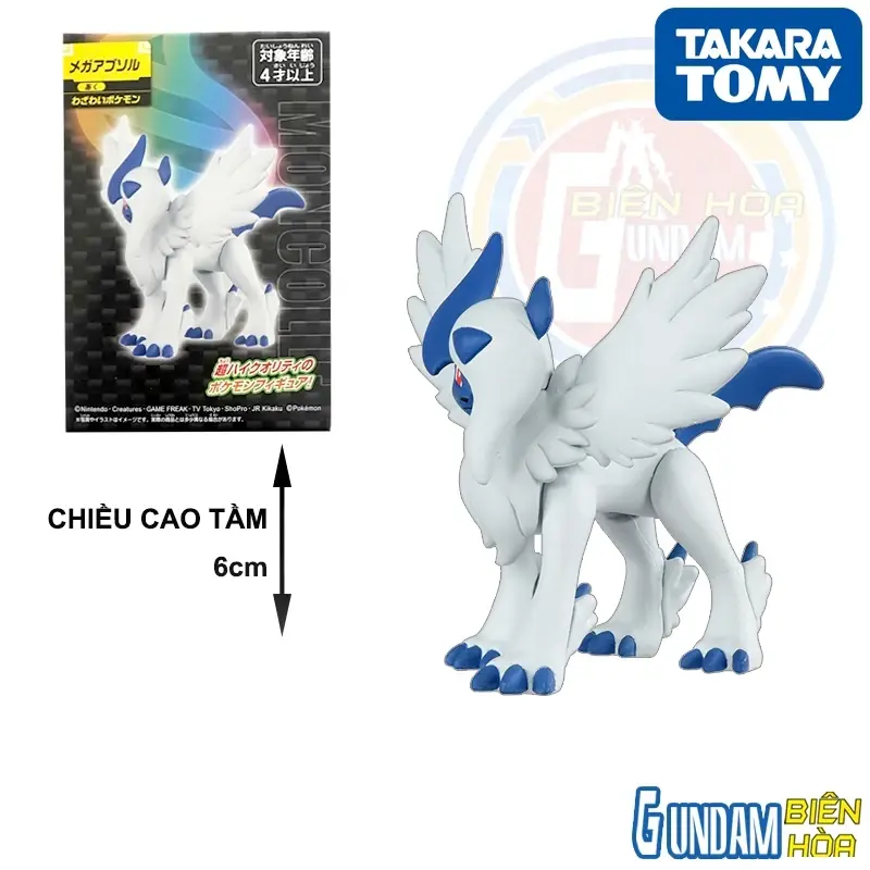 Mô hình Moncolle Pokemon Mega Absol