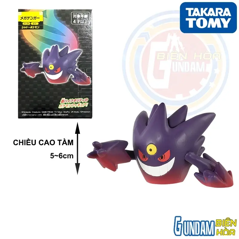 Mô hình Moncolle Pokemon Mega Gengar