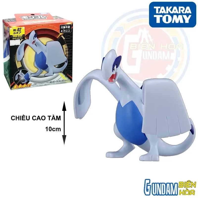 Mô hình Moncolle Pokemon ML-02 Lugia