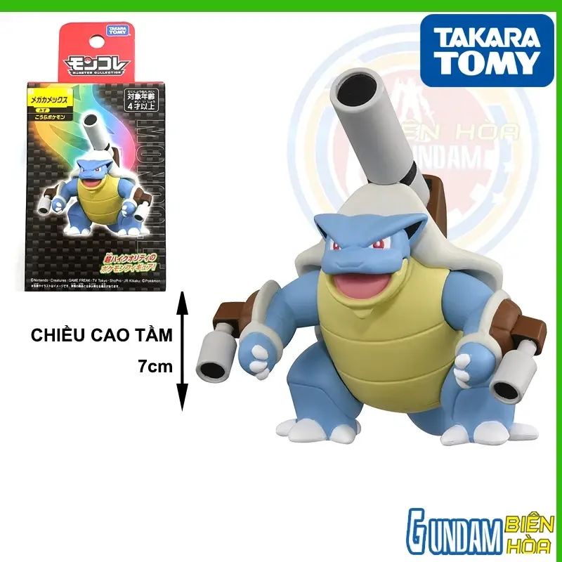 Mô hình Pokemon Moncolle Mega Kamekkusu
