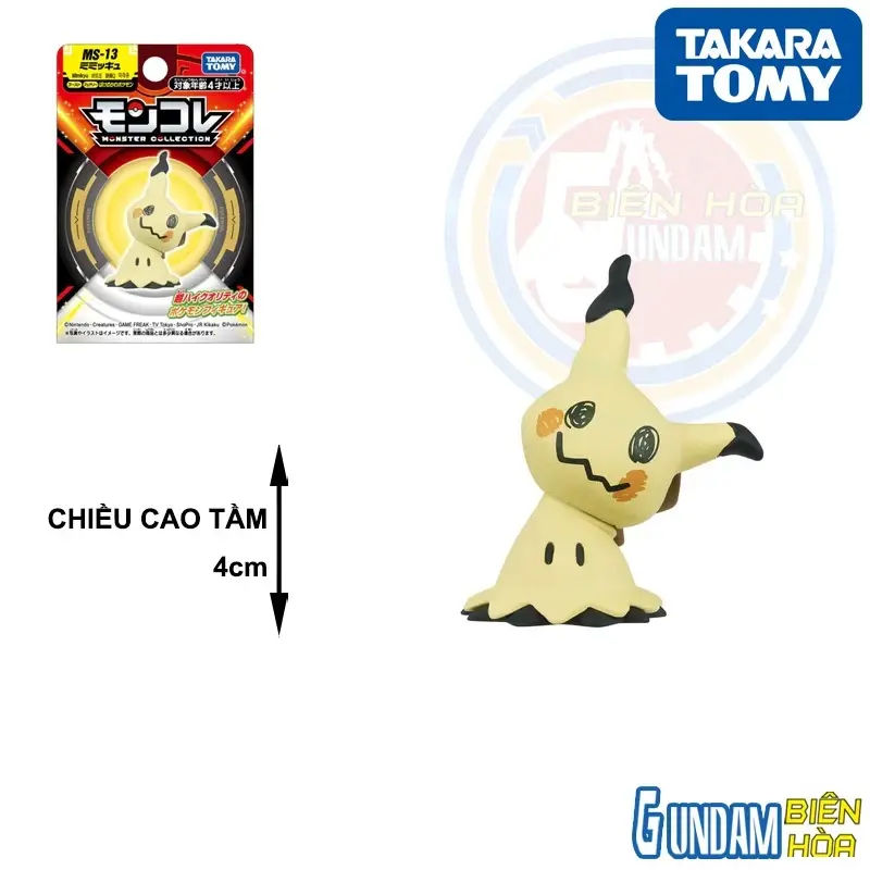 Mô hình Moncolle Pokemon MS-13 Mimikyu