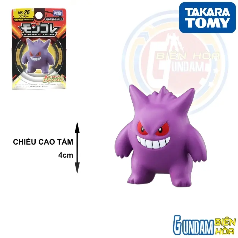 Mô hình Moncolle Pokemon MS-26 Gengar