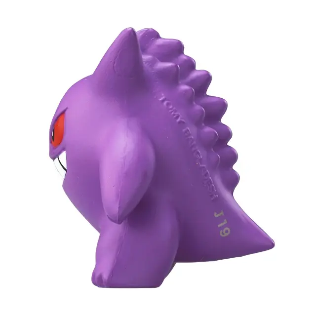 Mô hình Moncolle Pokemon MS-26 Gengar