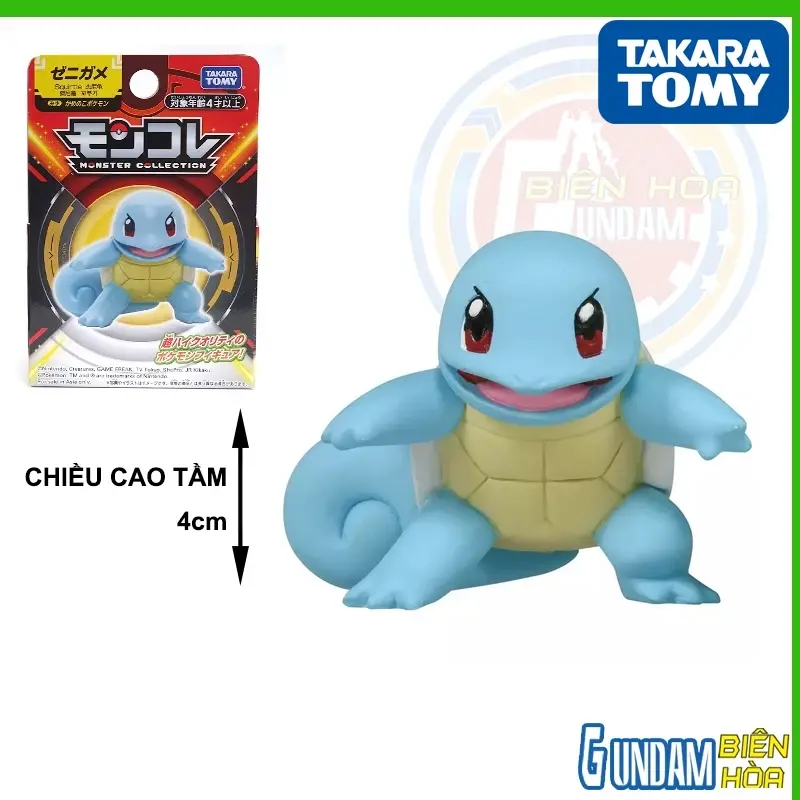 Mô hình Moncolle Pokemon MS-13 Squirtle