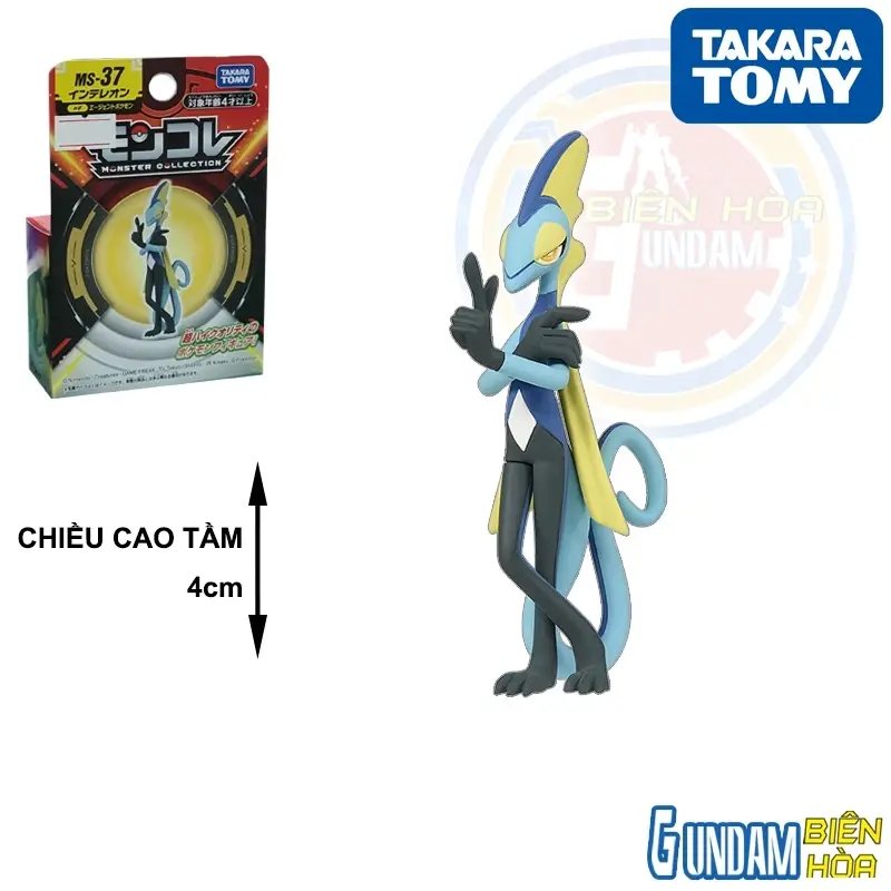 Mô hình Moncolle Pokemon MS-37 INTELEON