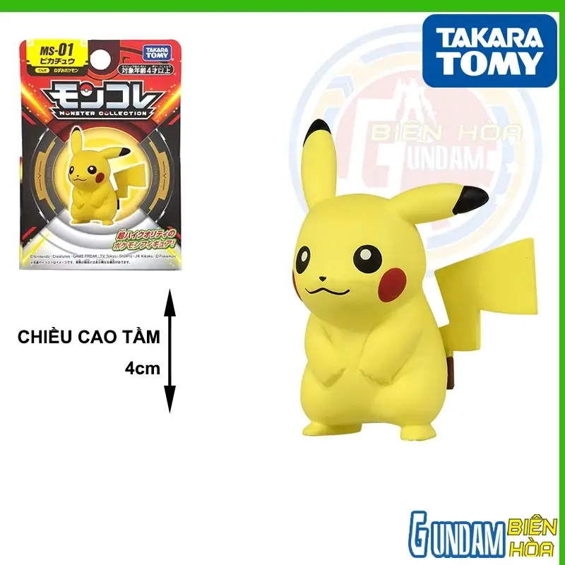 Mô hình Moncolle Pokemon MS-01 Pikachu