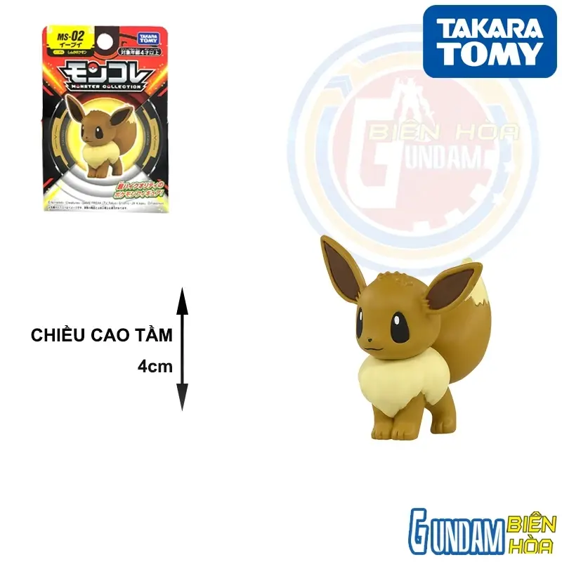 Mô hình Moncolle Pokemon MS-02 Eevee