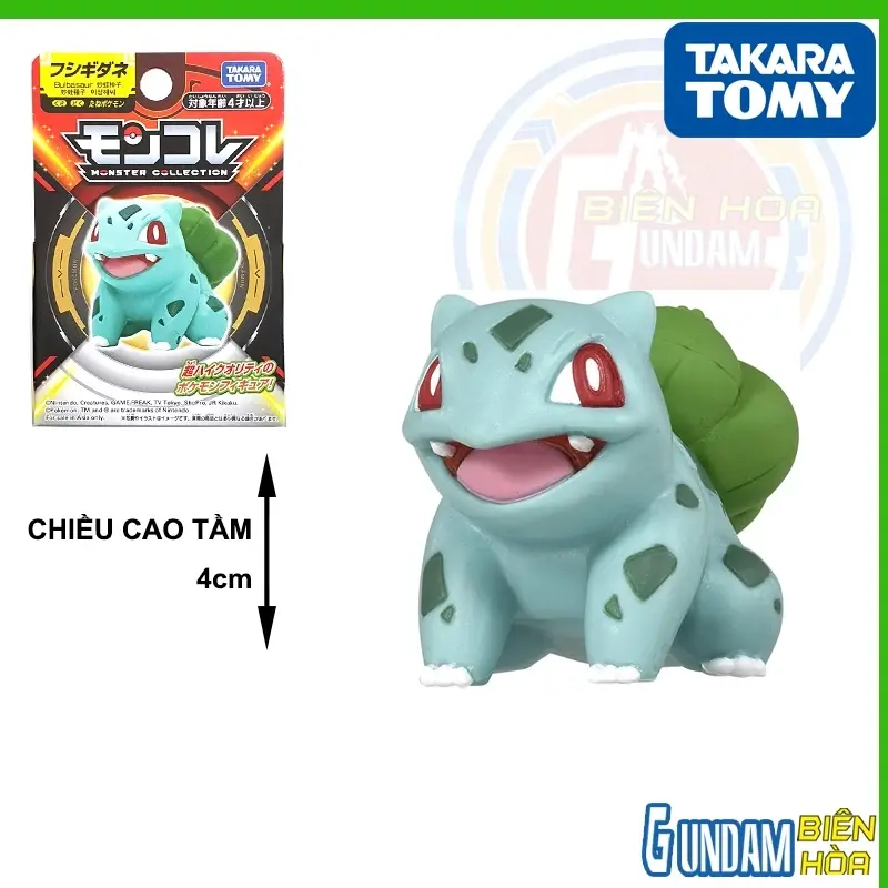 Mô hình Moncolle Pokemon MS-11 Bulbasaur
