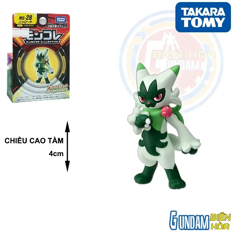 Mô hình Moncolle Pokemon MS-28 NYAROTE