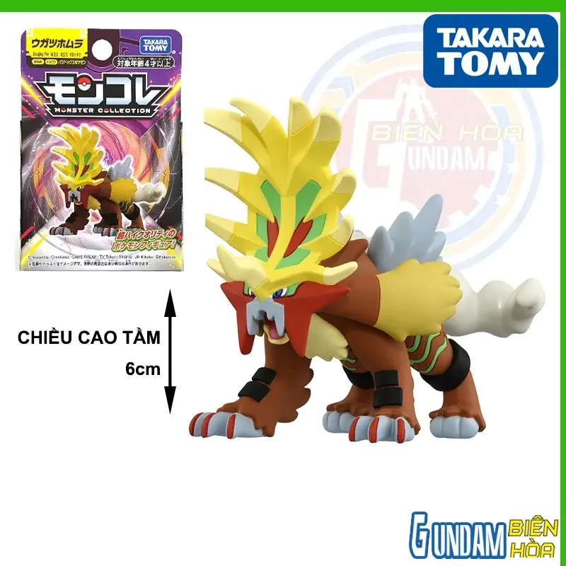 Mô hình Pokemon MonColle Paradox Gouging Fire