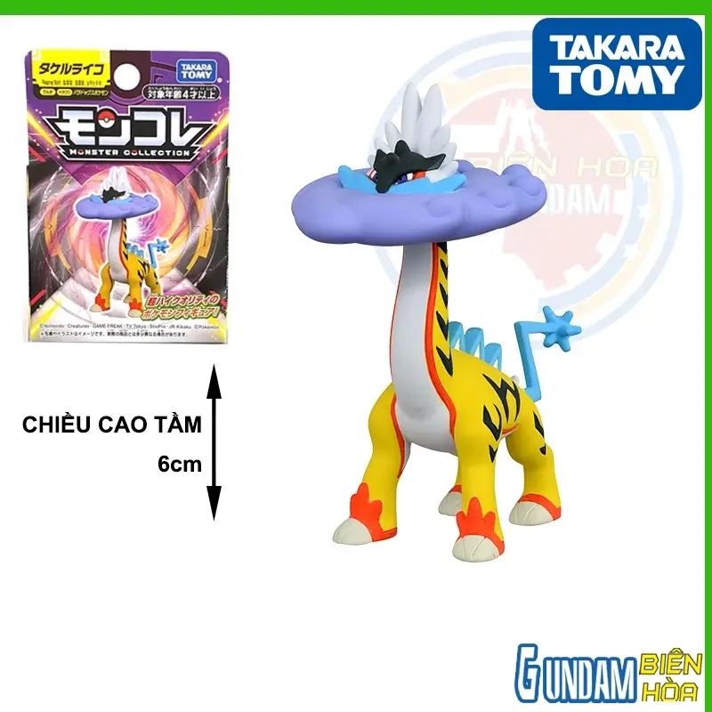 Mô hình Pokemon MonColle Paradox Raging Bolt