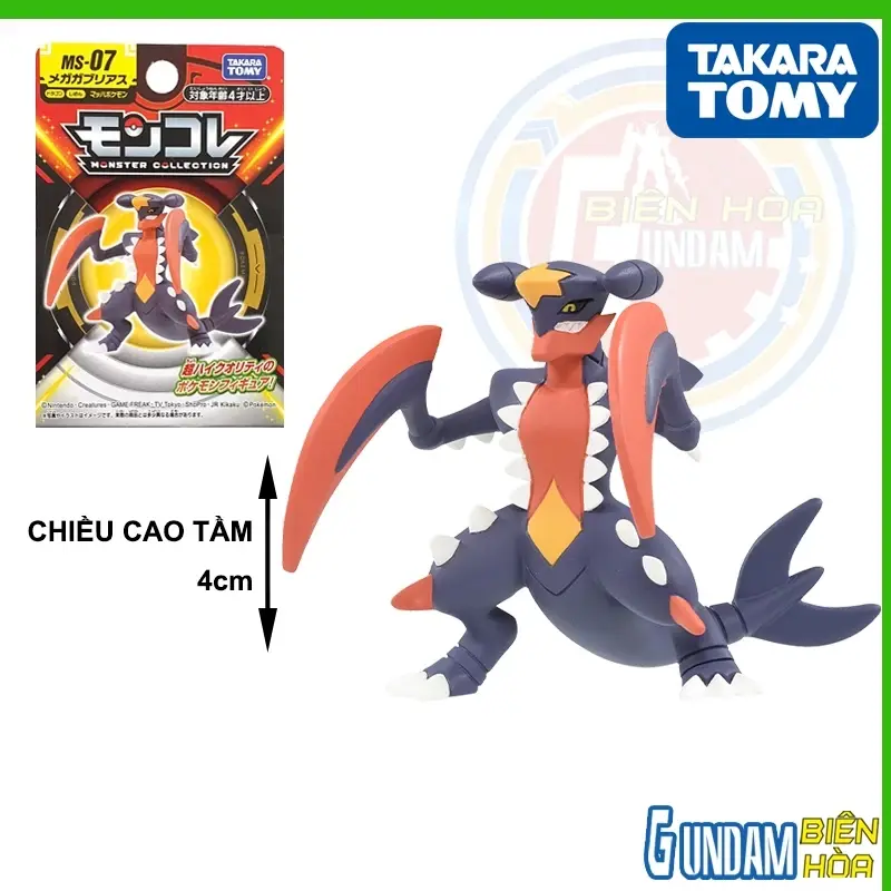 Mô hình Moncolle Pokemon MS-07 Mega Gaburias