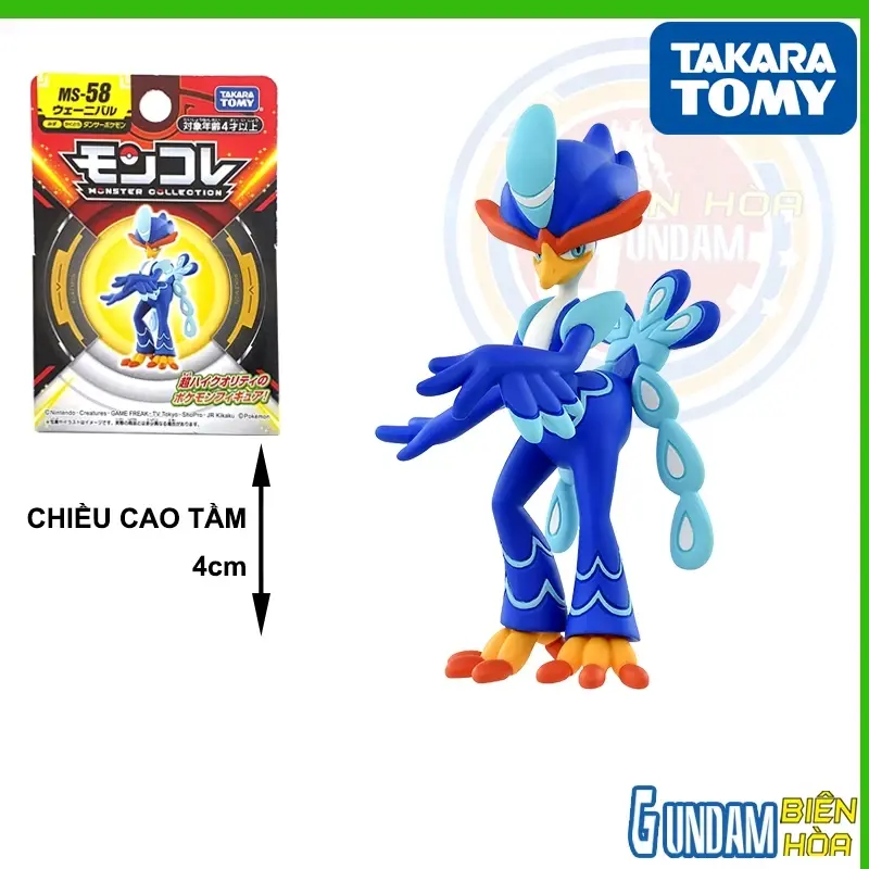 Mô hình Moncolle Pokemon MS-58 Quaquaval