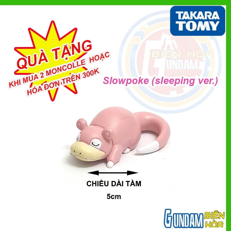 [ QUÀ TẶNG KHI MUA MONCOLLE] Pokemon GWP: Moncolle Slowpoke (sleeping ver.) (F.O.C)