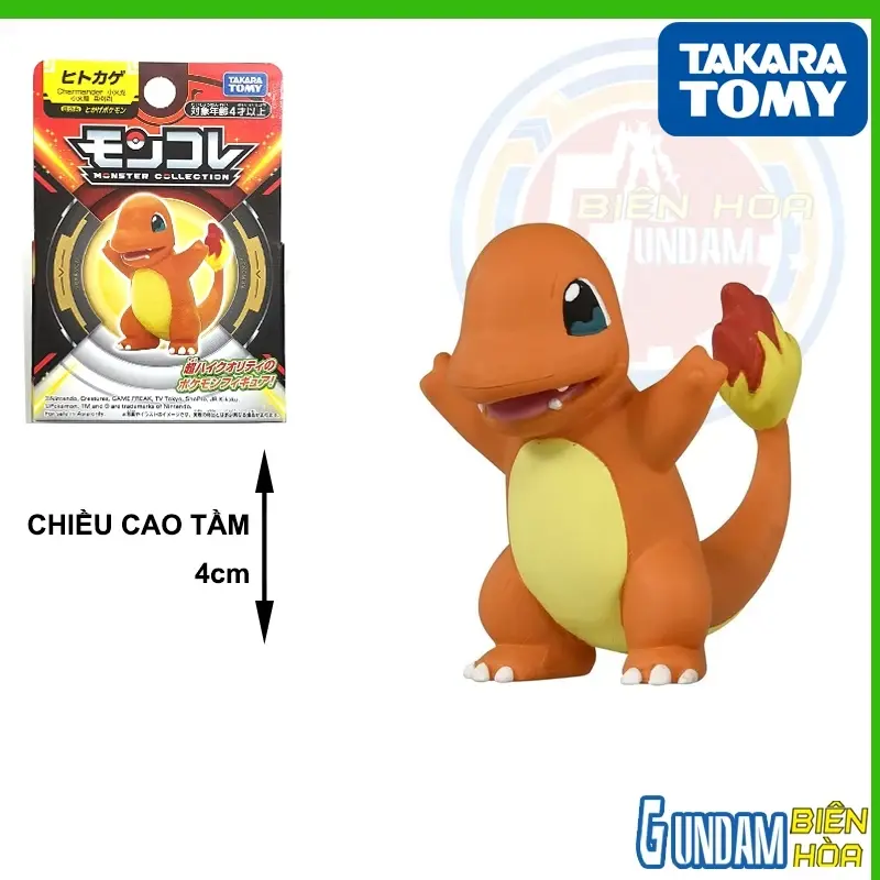 Mô hình Moncolle Pokemon MS-12 Charmander