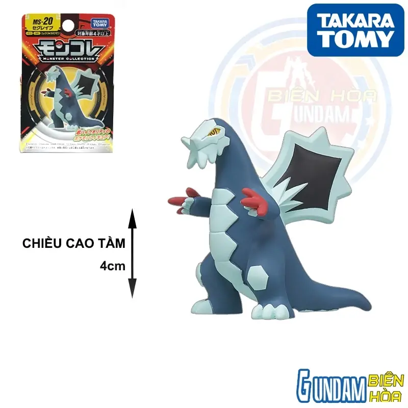 Mô hình Moncolle Pokemon MS-20 Baxcalibur