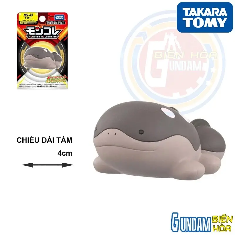 Mô hình Moncolle Pokemon MS-43 Dooh