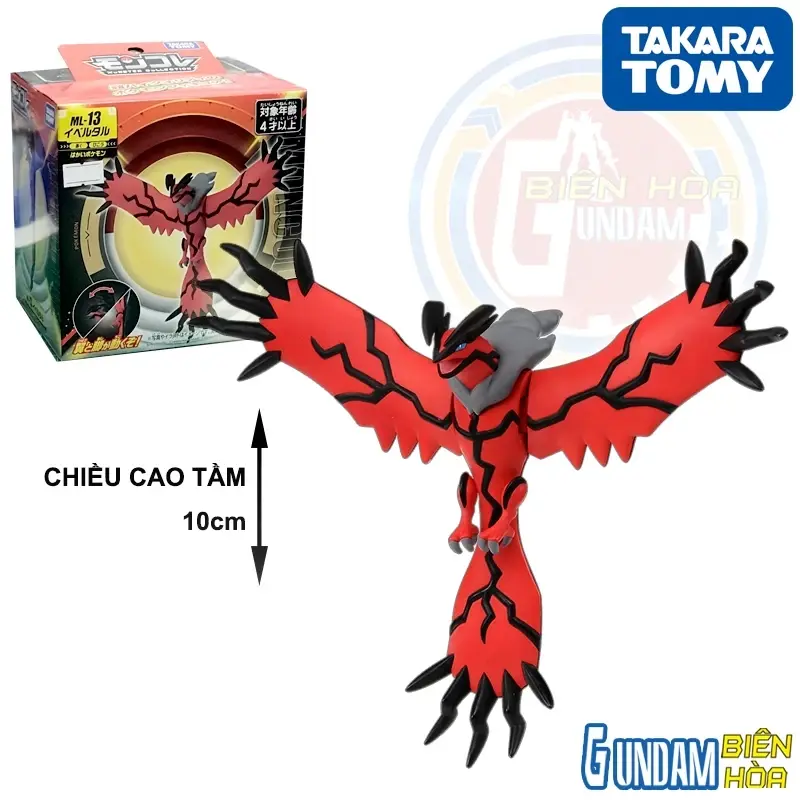 Mô hình Moncolle Pokemon ML-13 Yebeltal
