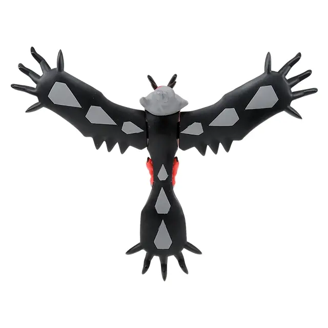 Mô hình Moncolle Pokemon ML-13 Yebeltal