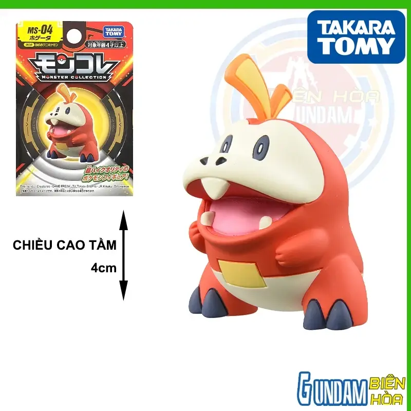 Mô hình Moncolle Pokemon MS-04 Hogeita