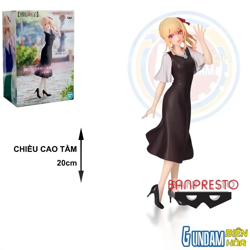 Mô hình Figure Banpresto OSHI NO KO- RUBY PLAIN CLOTHES FIGURE