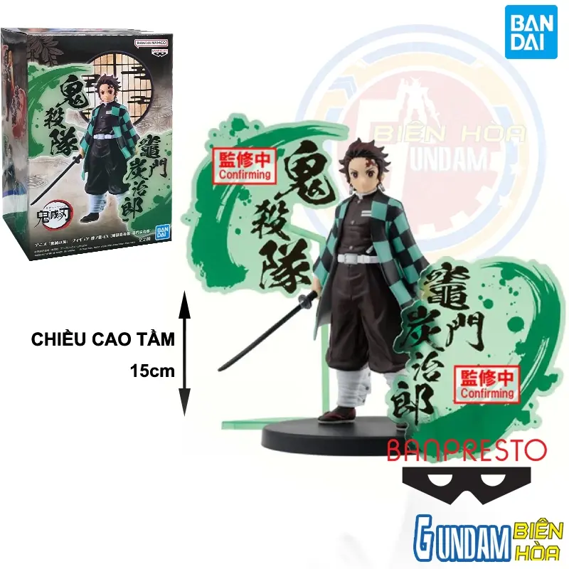 Mô hình Figure Banpresto DEMON SLAYER KIMETSU NO YAIBA FIGURE EX TANJIRO KAMADO
