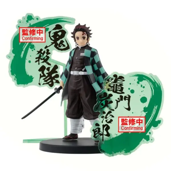 Mô hình Figure Banpresto DEMON SLAYER KIMETSU NO YAIBA FIGURE EX TANJIRO KAMADO